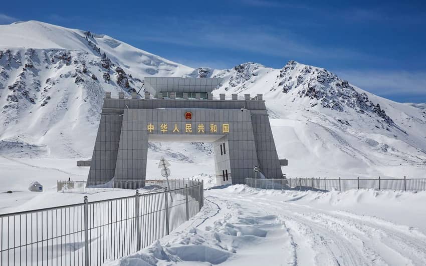 Khunjerab Pass