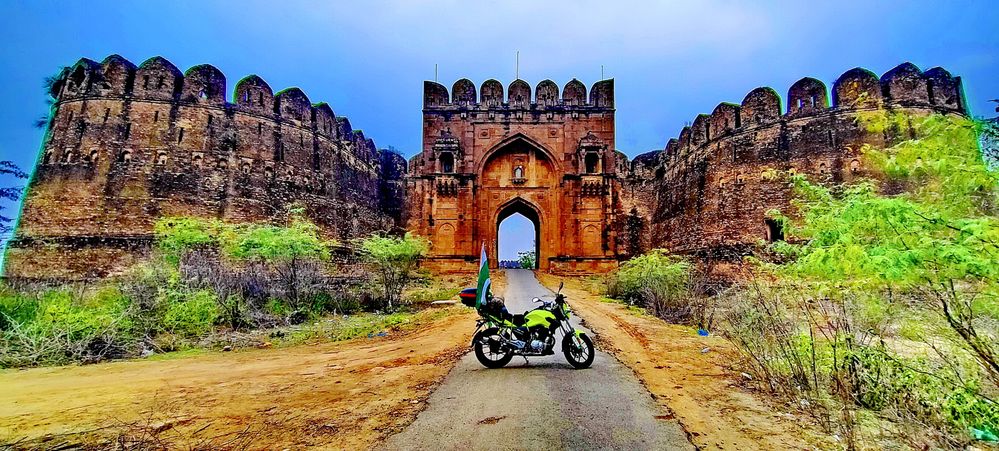 Rohtas Fort