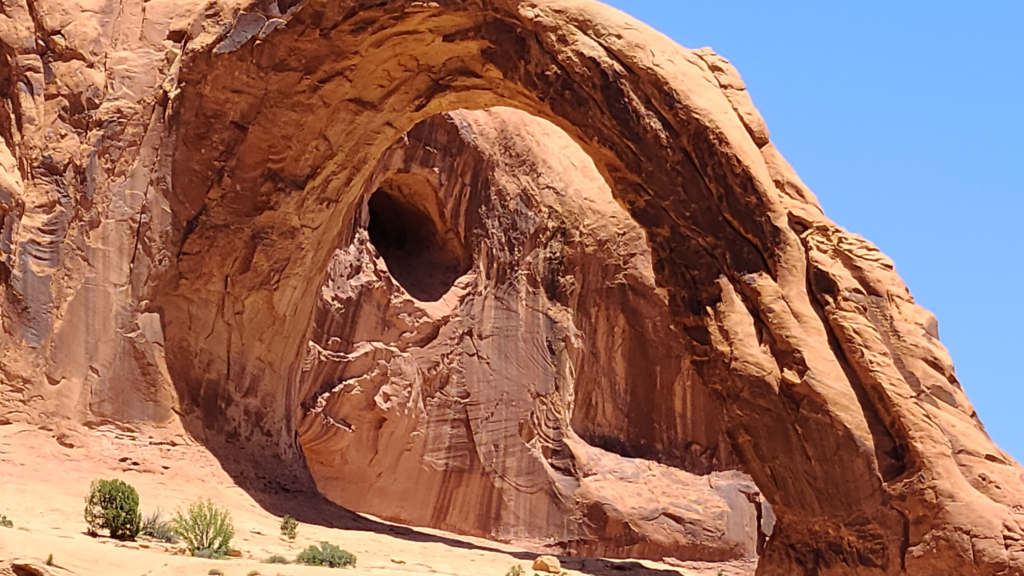 Corona Arch